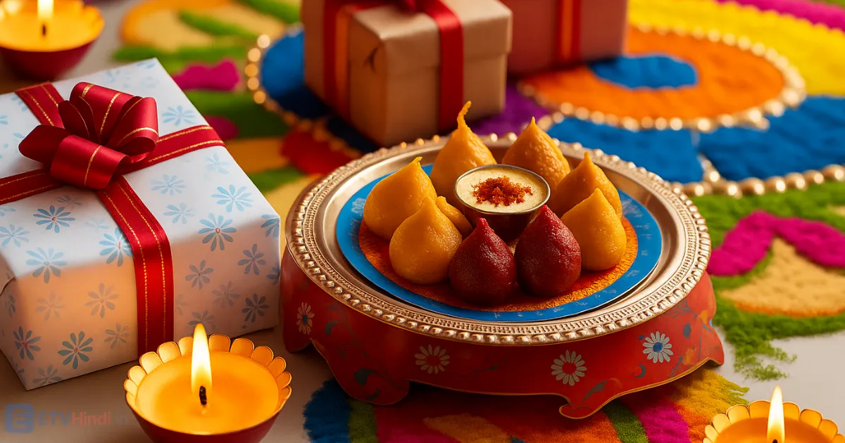 Diwali Gift Ideas